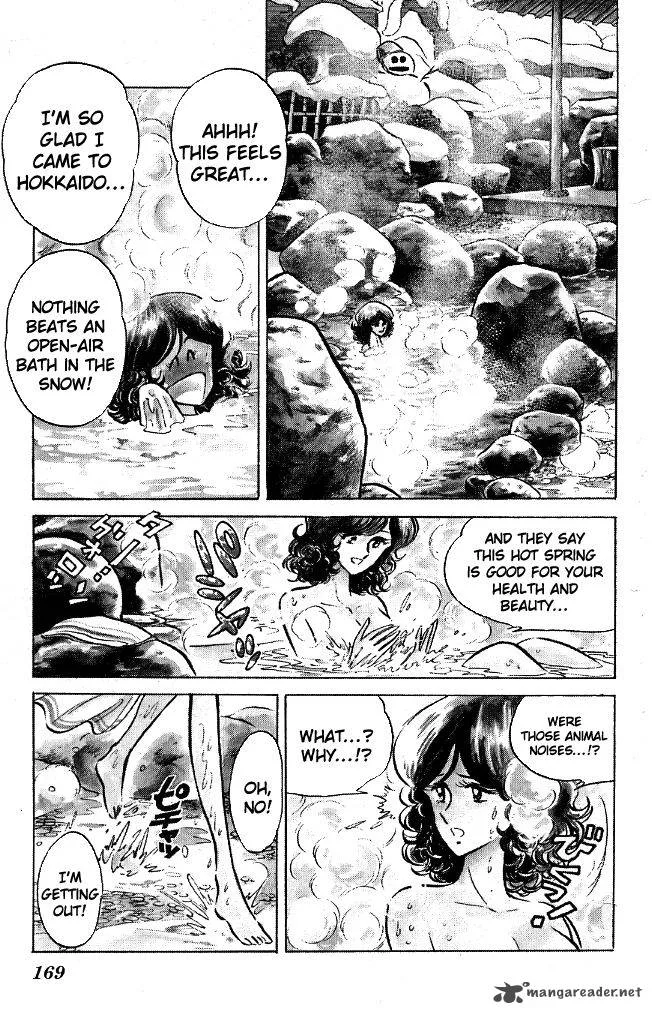 Blazing Transfer Student Chapter 107 page 5