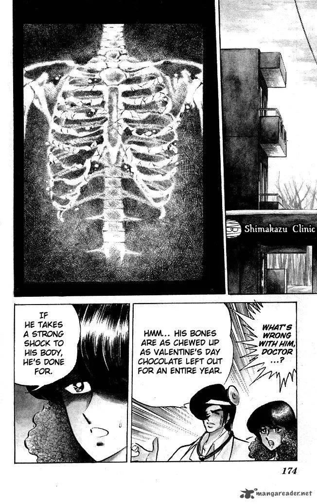 Blazing Transfer Student Chapter 107 page 10
