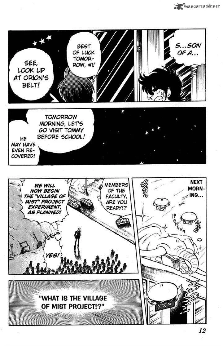 Blazing Transfer Student Chapter 108 page 10