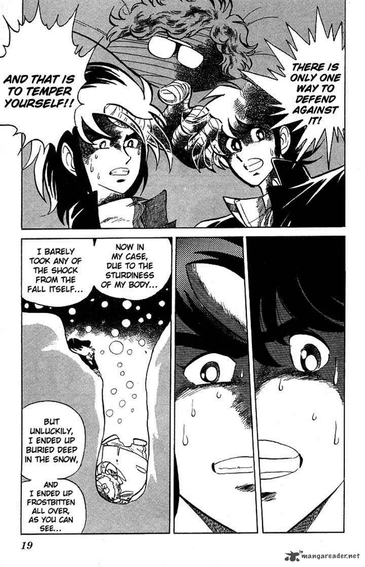 Blazing Transfer Student Chapter 108 page 17