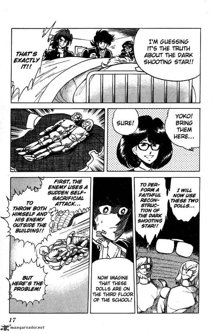 Blazing Transfer Student Chapter 108 page 15