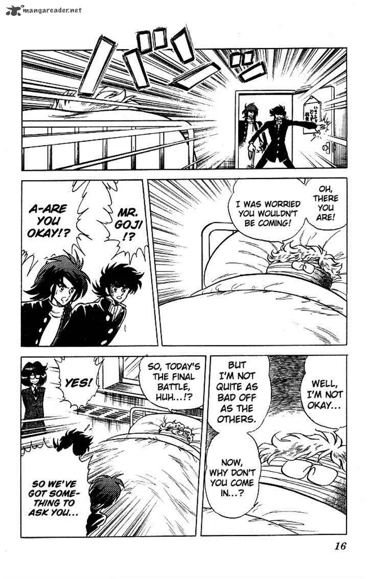 Blazing Transfer Student Chapter 108 page 14