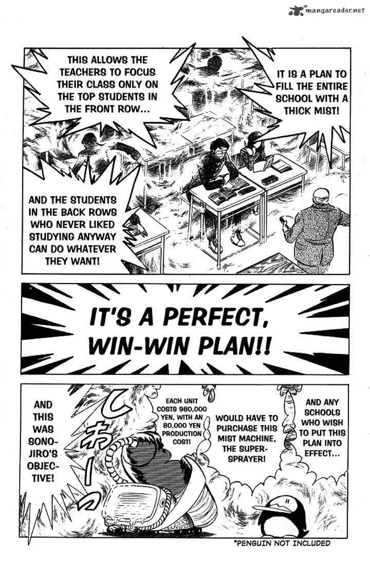 Blazing Transfer Student Chapter 108 page 11