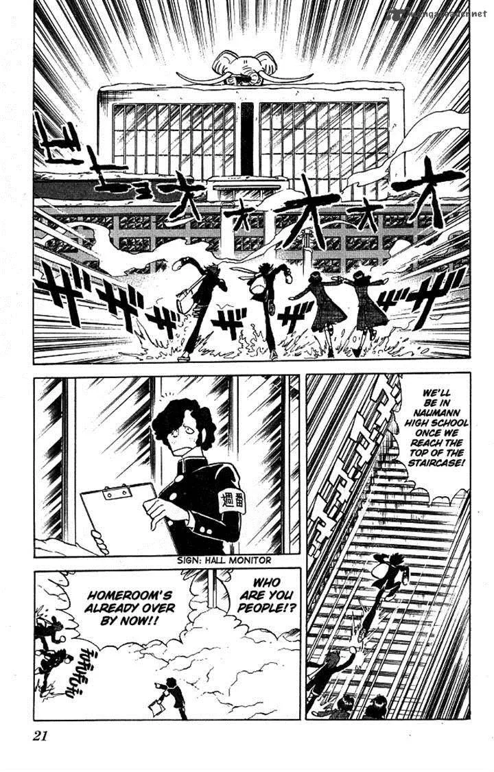 Blazing Transfer Student Chapter 108 page 19