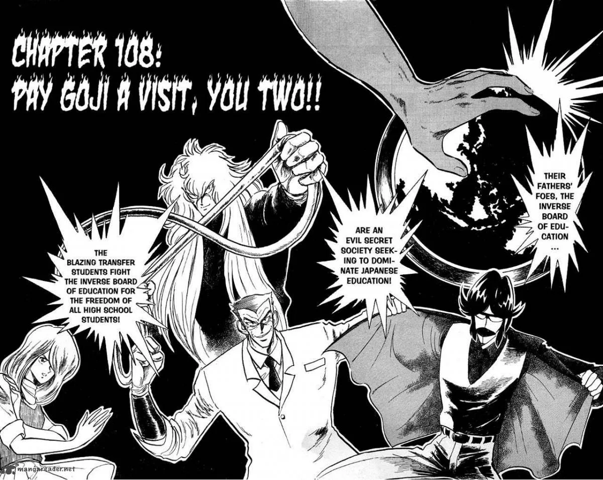 Blazing Transfer Student Chapter 108 page 5