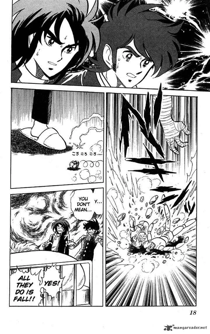 Blazing Transfer Student Chapter 108 page 16