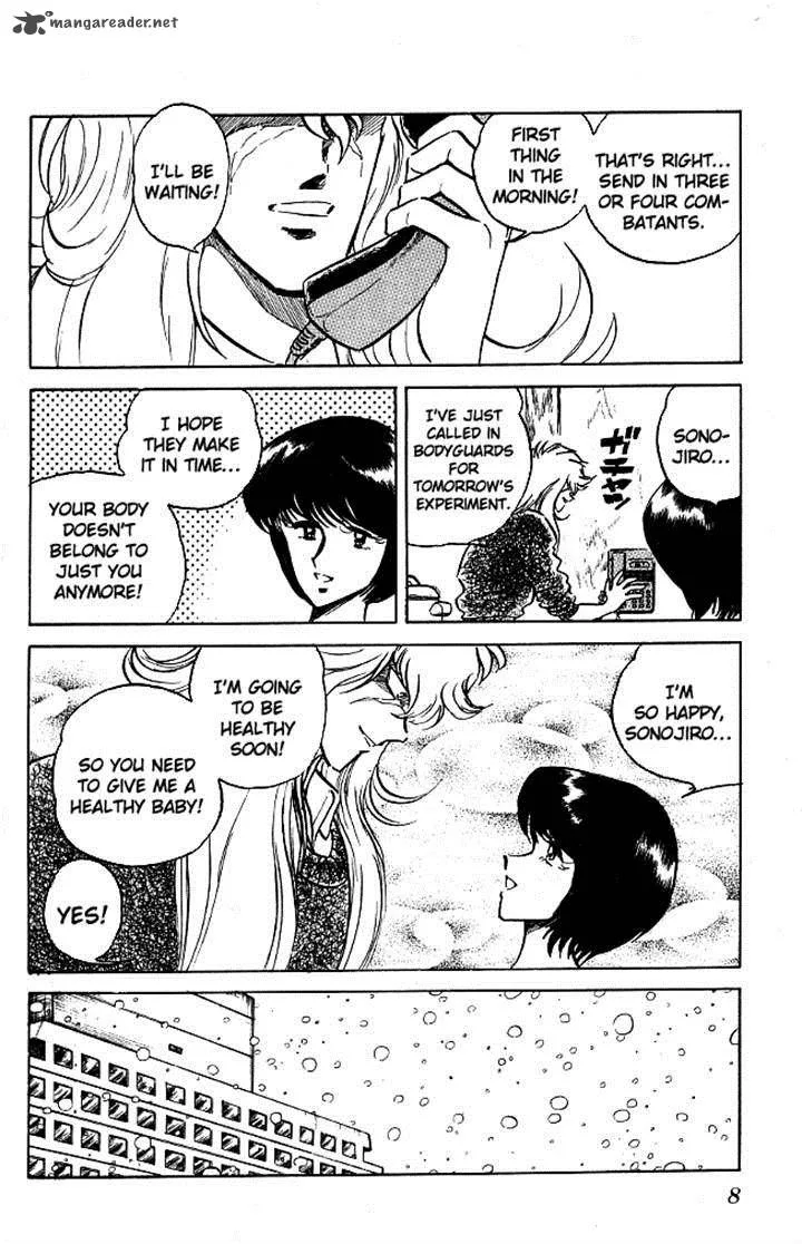 Blazing Transfer Student Chapter 108 page 6