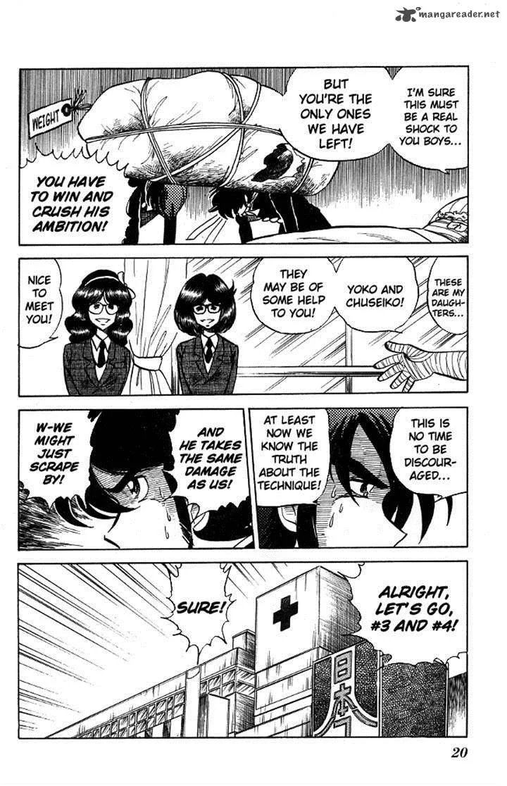 Blazing Transfer Student Chapter 108 page 18