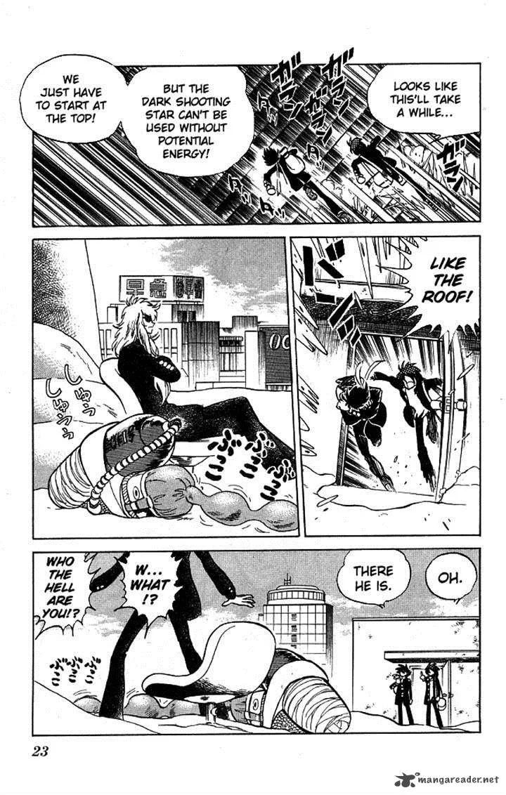 Blazing Transfer Student Chapter 108 page 21