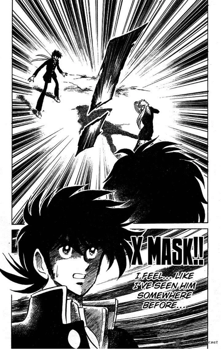 Blazing Transfer Student Chapter 108 page 25