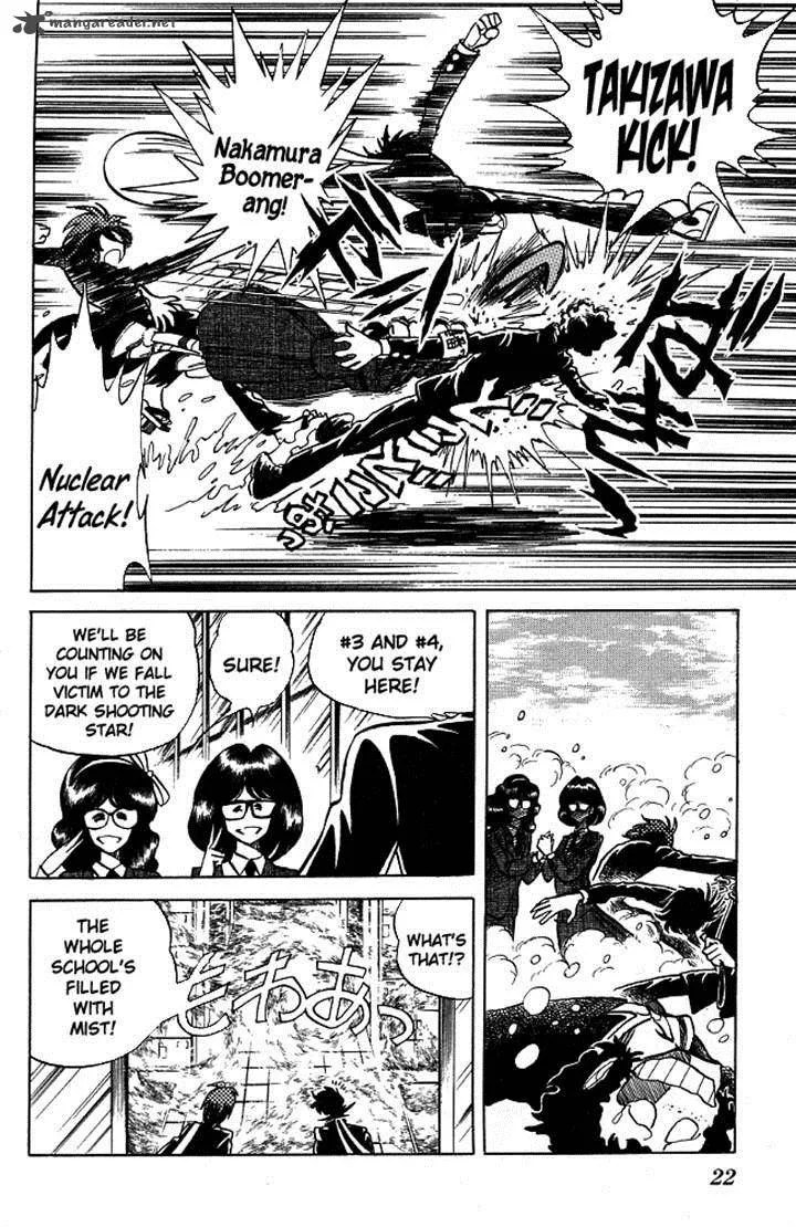 Blazing Transfer Student Chapter 108 page 20