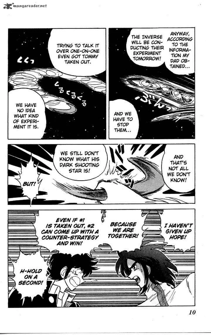 Blazing Transfer Student Chapter 108 page 8