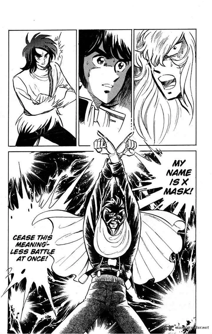 Blazing Transfer Student Chapter 109 page 4