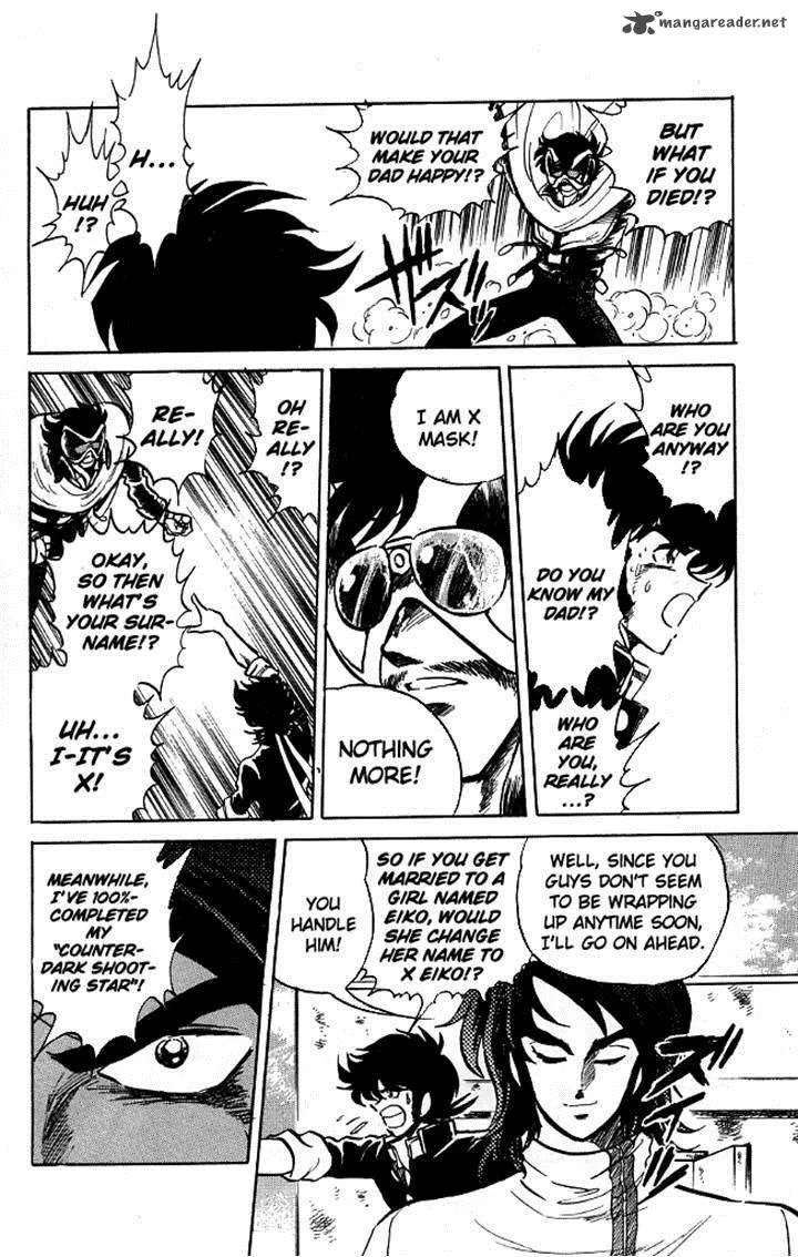 Blazing Transfer Student Chapter 109 page 6