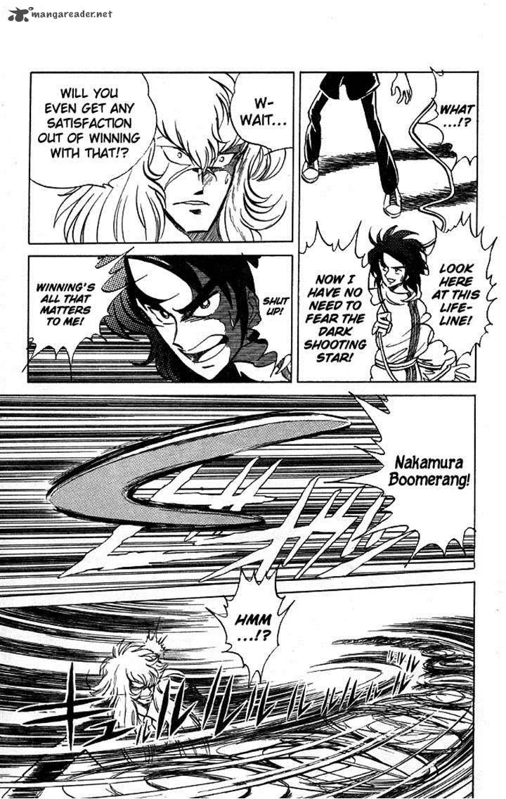 Blazing Transfer Student Chapter 109 page 7