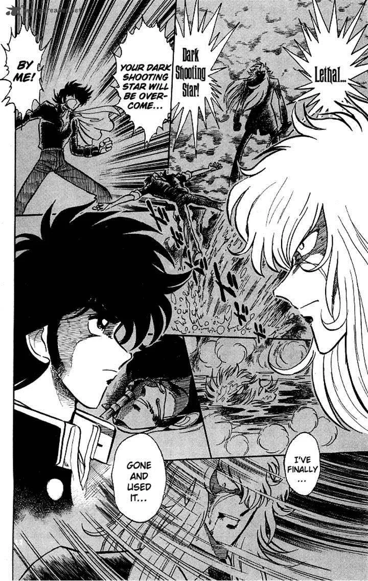 Blazing Transfer Student Chapter 109 page 16