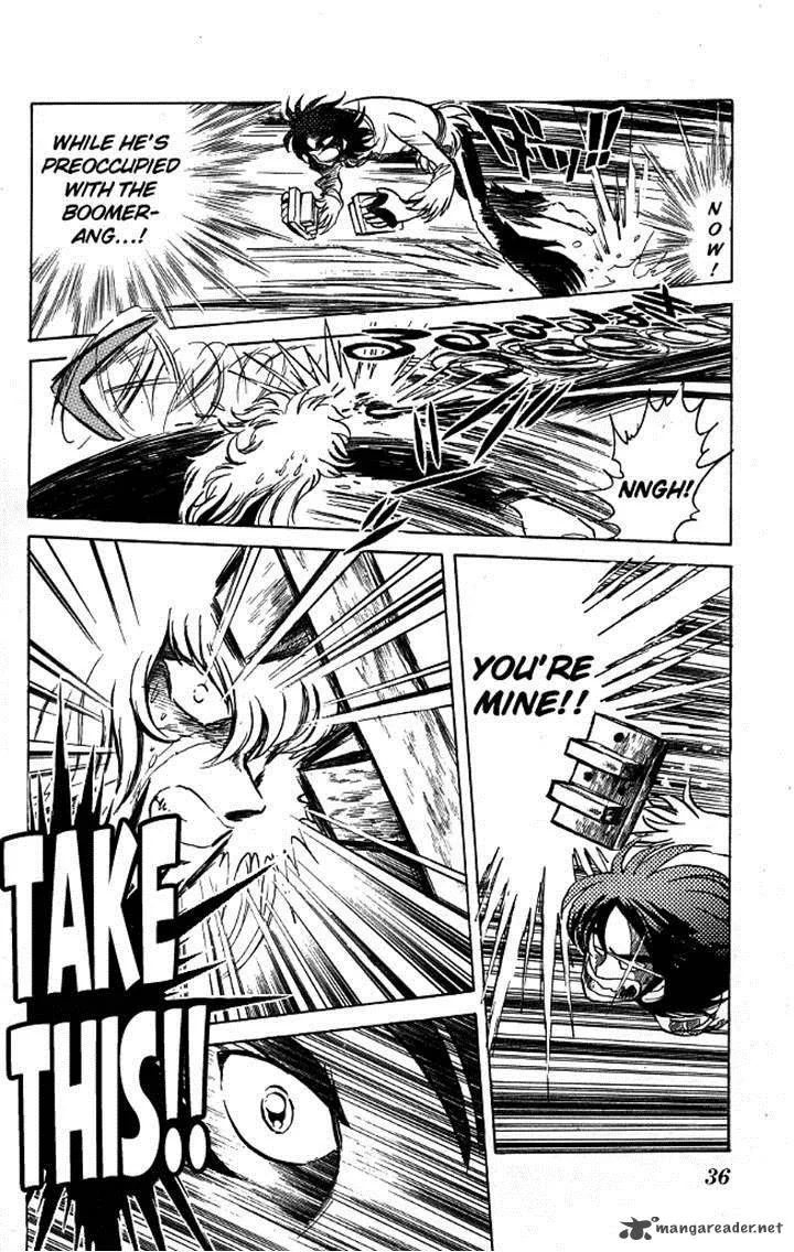 Blazing Transfer Student Chapter 109 page 8