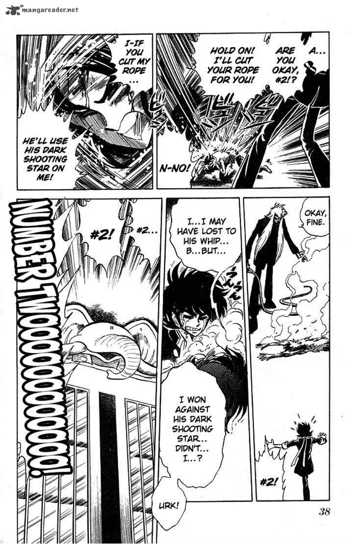 Blazing Transfer Student Chapter 109 page 10