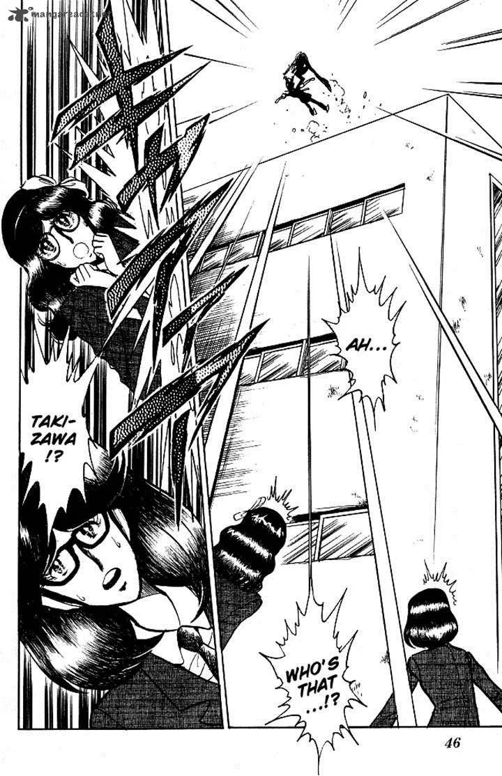 Blazing Transfer Student Chapter 109 page 18