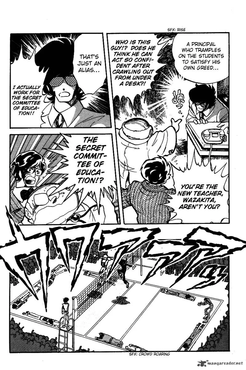 Blazing Transfer Student Chapter 11 page 21