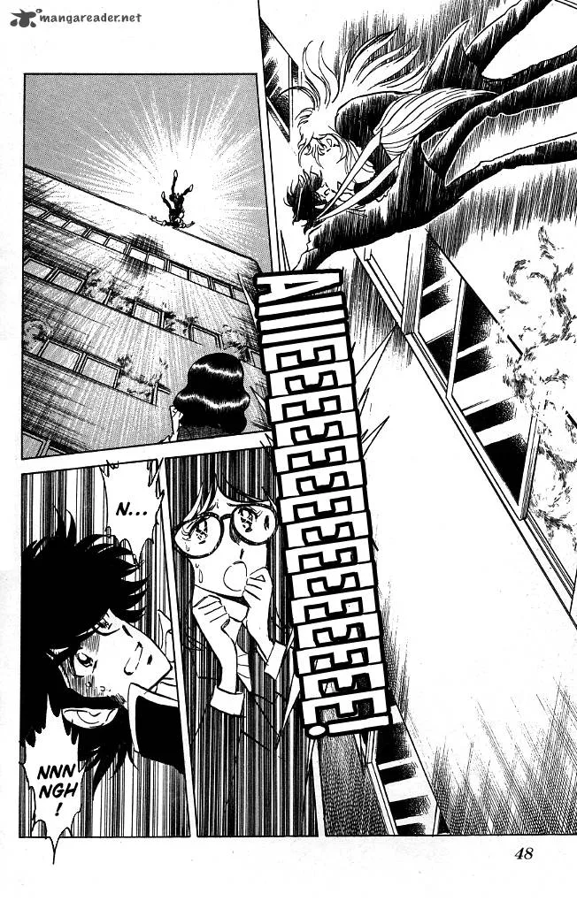 Blazing Transfer Student Chapter 110 page 2