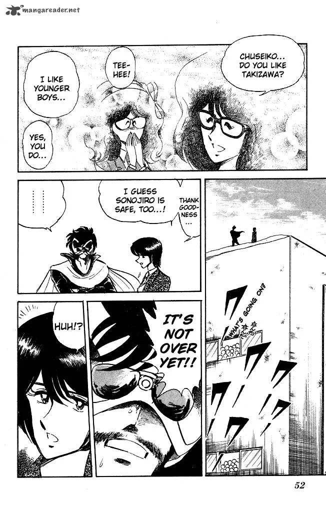 Blazing Transfer Student Chapter 110 page 6