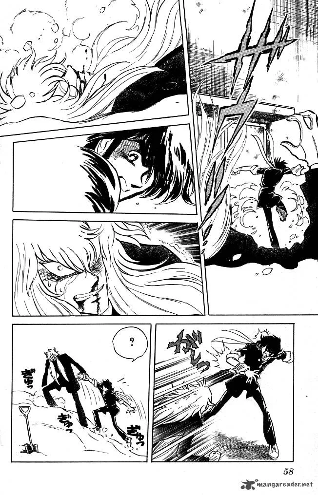 Blazing Transfer Student Chapter 110 page 12