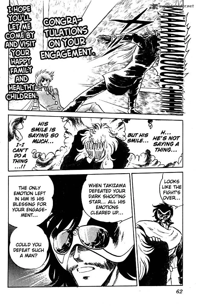 Blazing Transfer Student Chapter 110 page 16