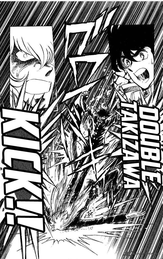 Blazing Transfer Student Chapter 110 page 11