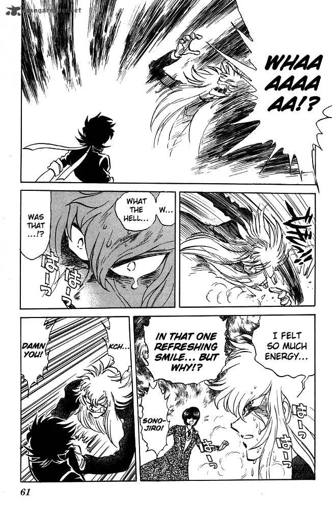 Blazing Transfer Student Chapter 110 page 15