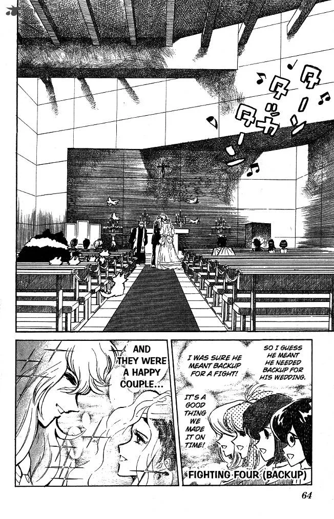 Blazing Transfer Student Chapter 110 page 18