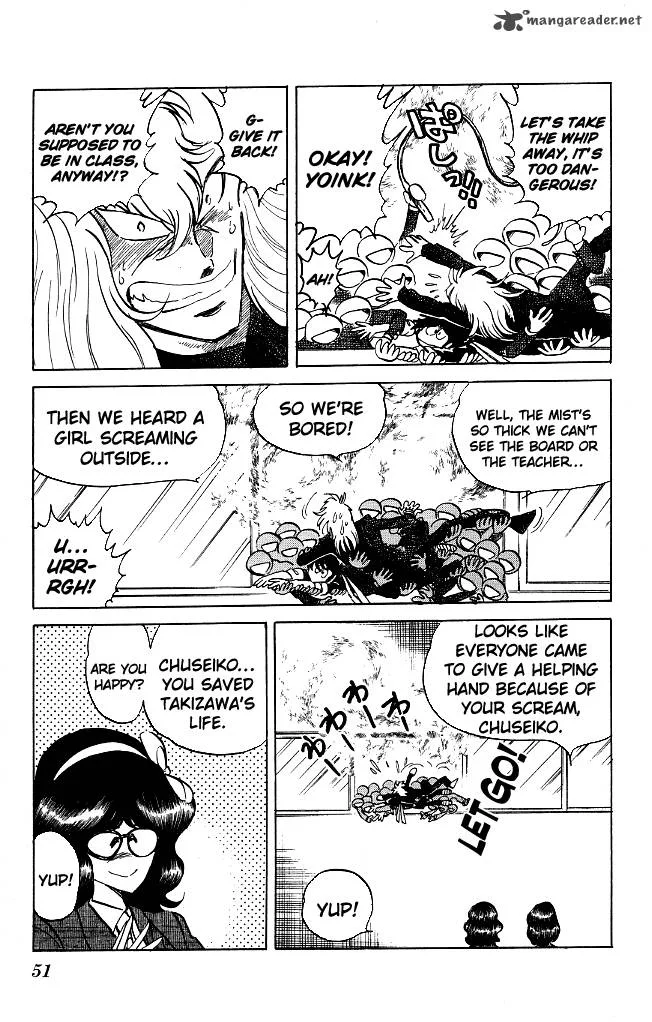 Blazing Transfer Student Chapter 110 page 5