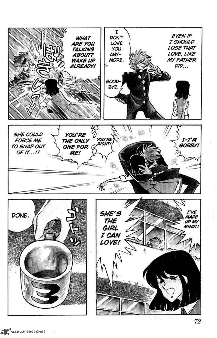 Blazing Transfer Student Chapter 111 page 8