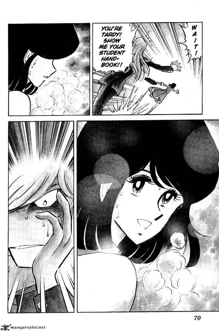 Blazing Transfer Student Chapter 111 page 6