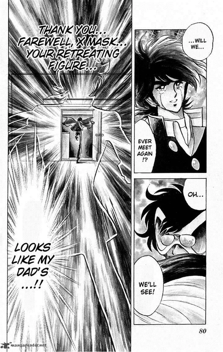 Blazing Transfer Student Chapter 111 page 16