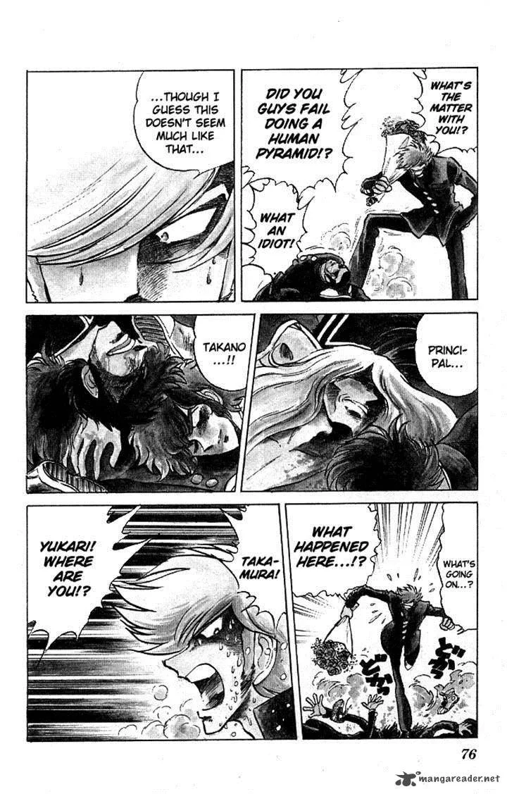 Blazing Transfer Student Chapter 111 page 12