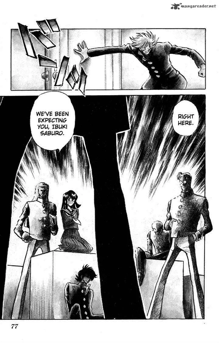 Blazing Transfer Student Chapter 111 page 13