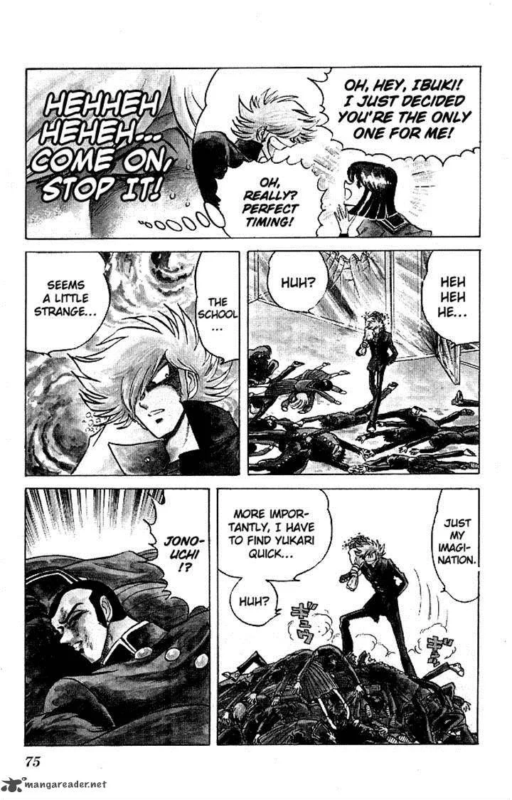 Blazing Transfer Student Chapter 111 page 11