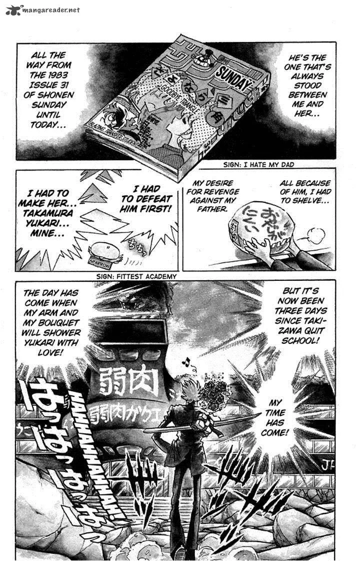 Blazing Transfer Student Chapter 111 page 10