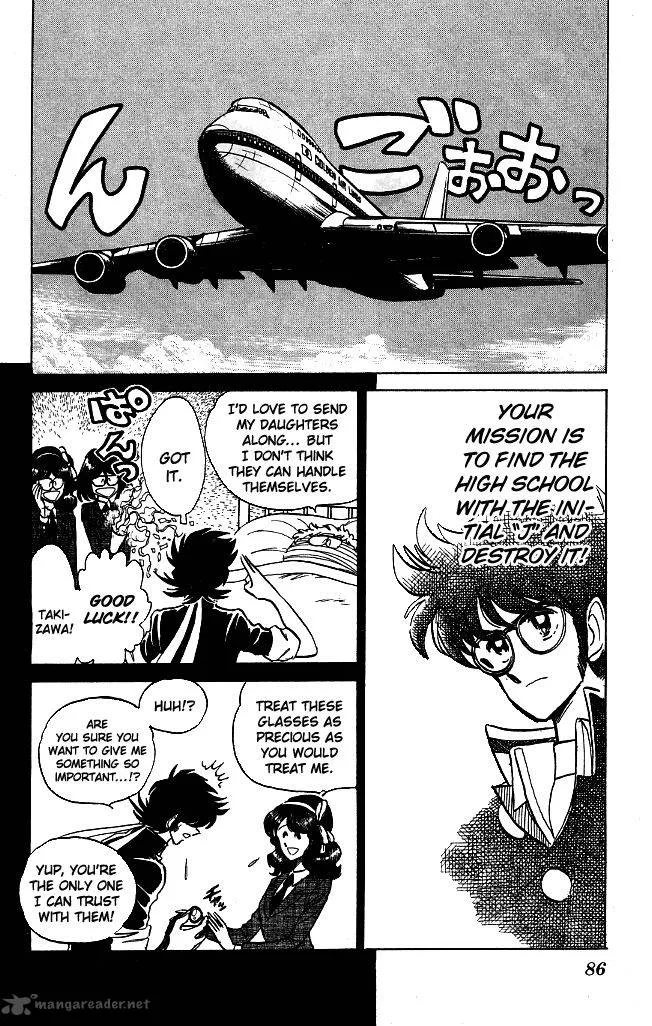 Blazing Transfer Student Chapter 112 page 4