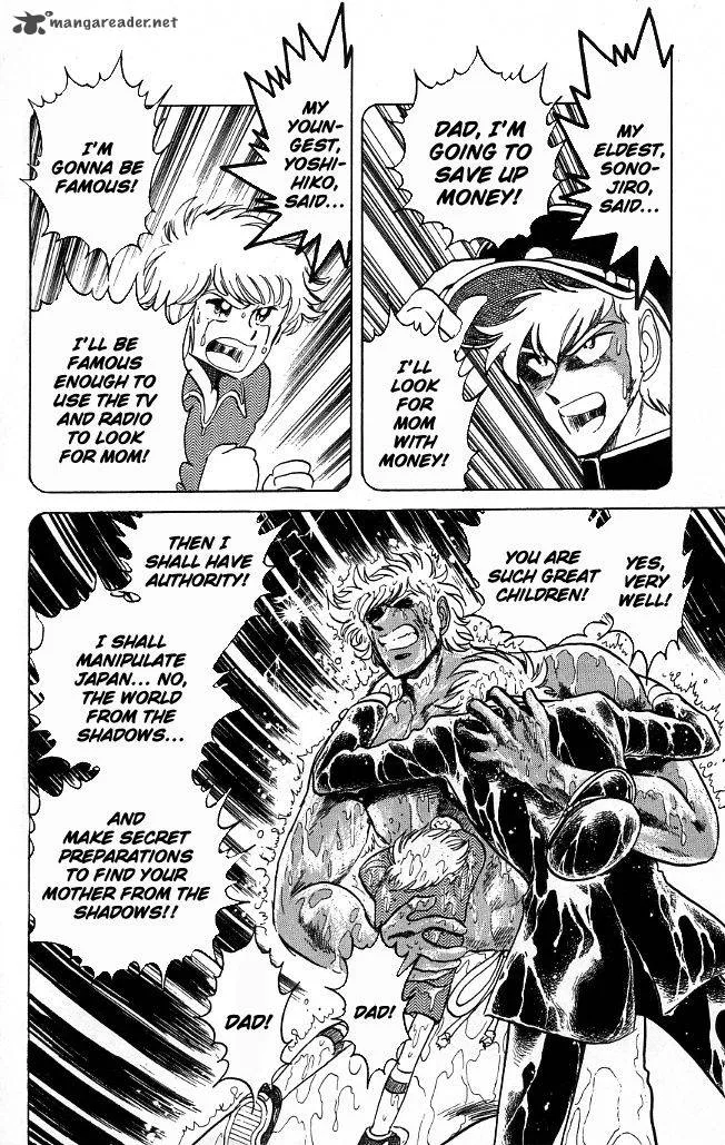 Blazing Transfer Student Chapter 112 page 11