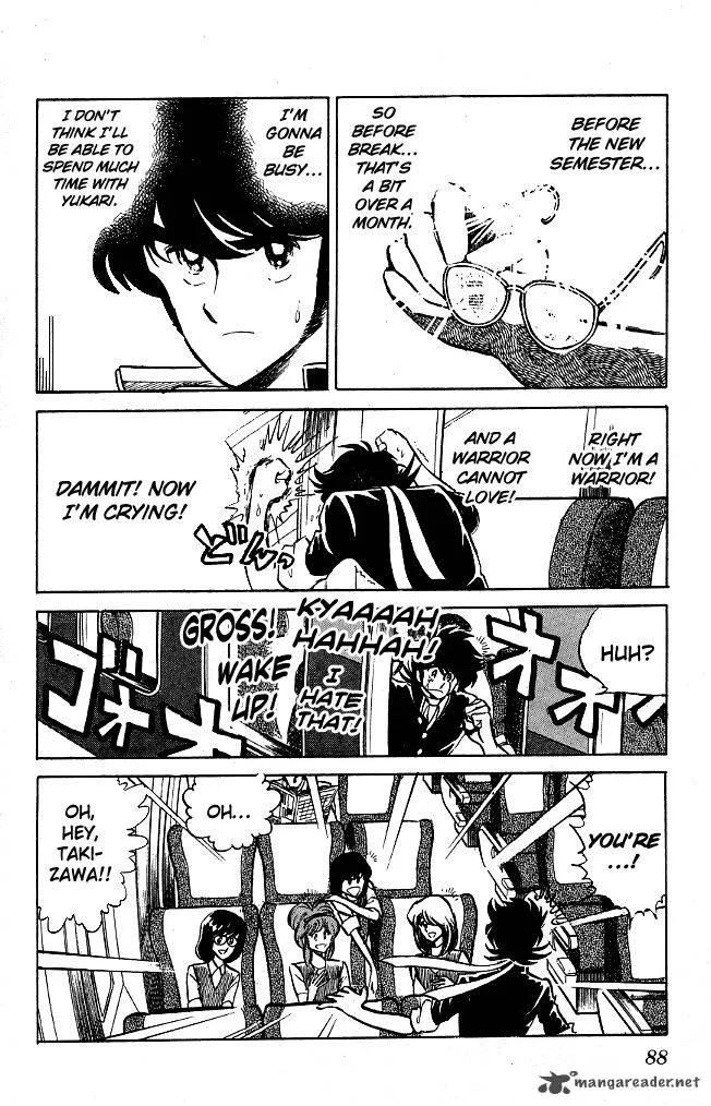 Blazing Transfer Student Chapter 112 page 6