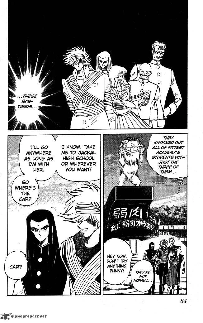 Blazing Transfer Student Chapter 112 page 2