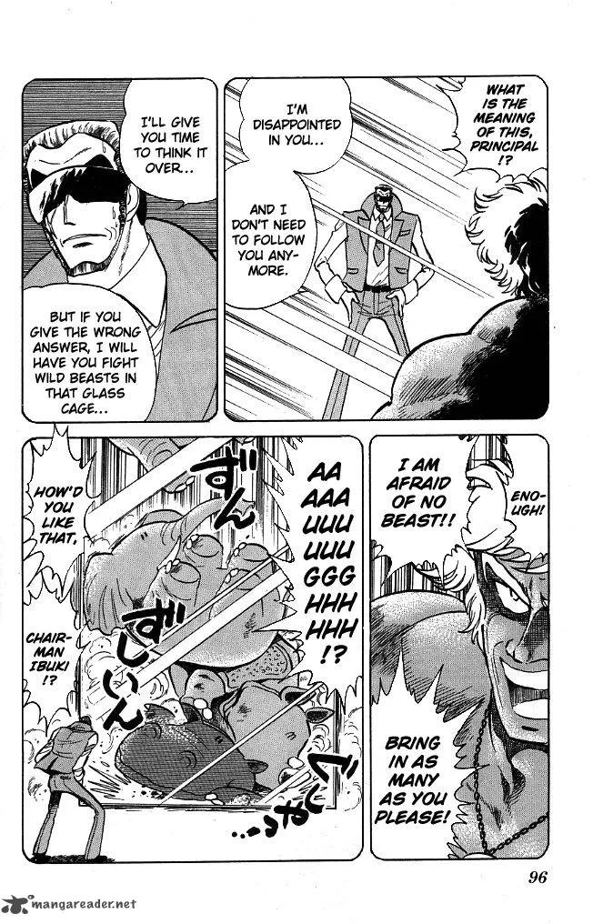 Blazing Transfer Student Chapter 112 page 13