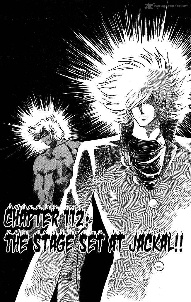Blazing Transfer Student Chapter 112 page 1