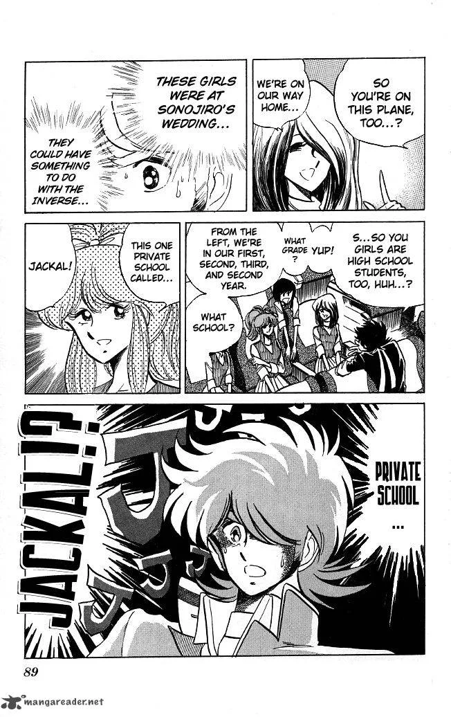 Blazing Transfer Student Chapter 112 page 7