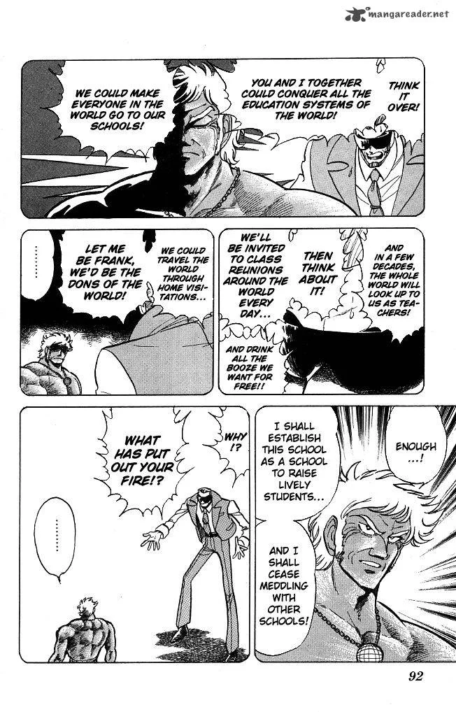 Blazing Transfer Student Chapter 112 page 9