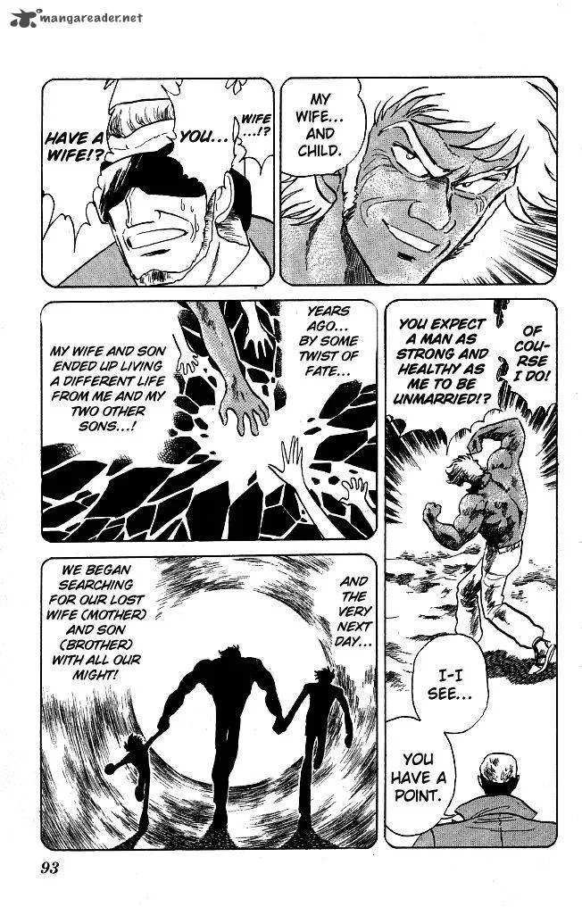 Blazing Transfer Student Chapter 112 page 10