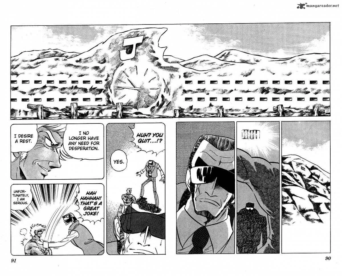 Blazing Transfer Student Chapter 112 page 8