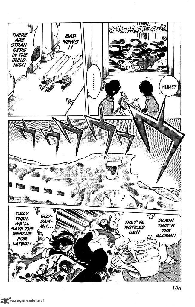 Blazing Transfer Student Chapter 113 page 8